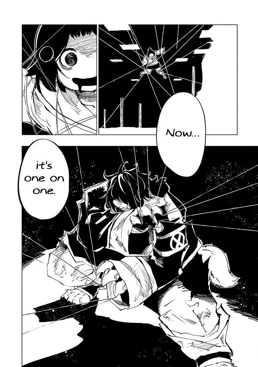 Read Red College chapter 53 image 16 on Lezhin