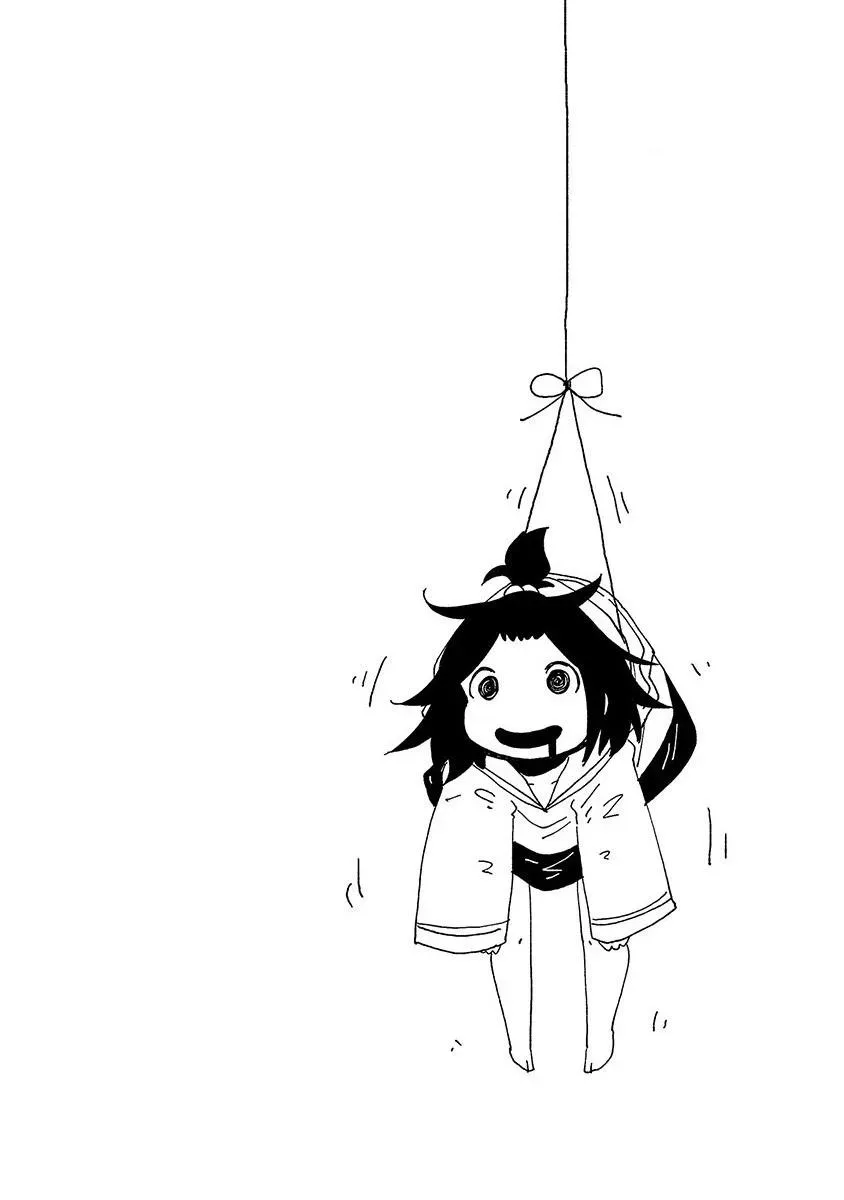 Read Red College chapter 53 image 20 on Lezhin