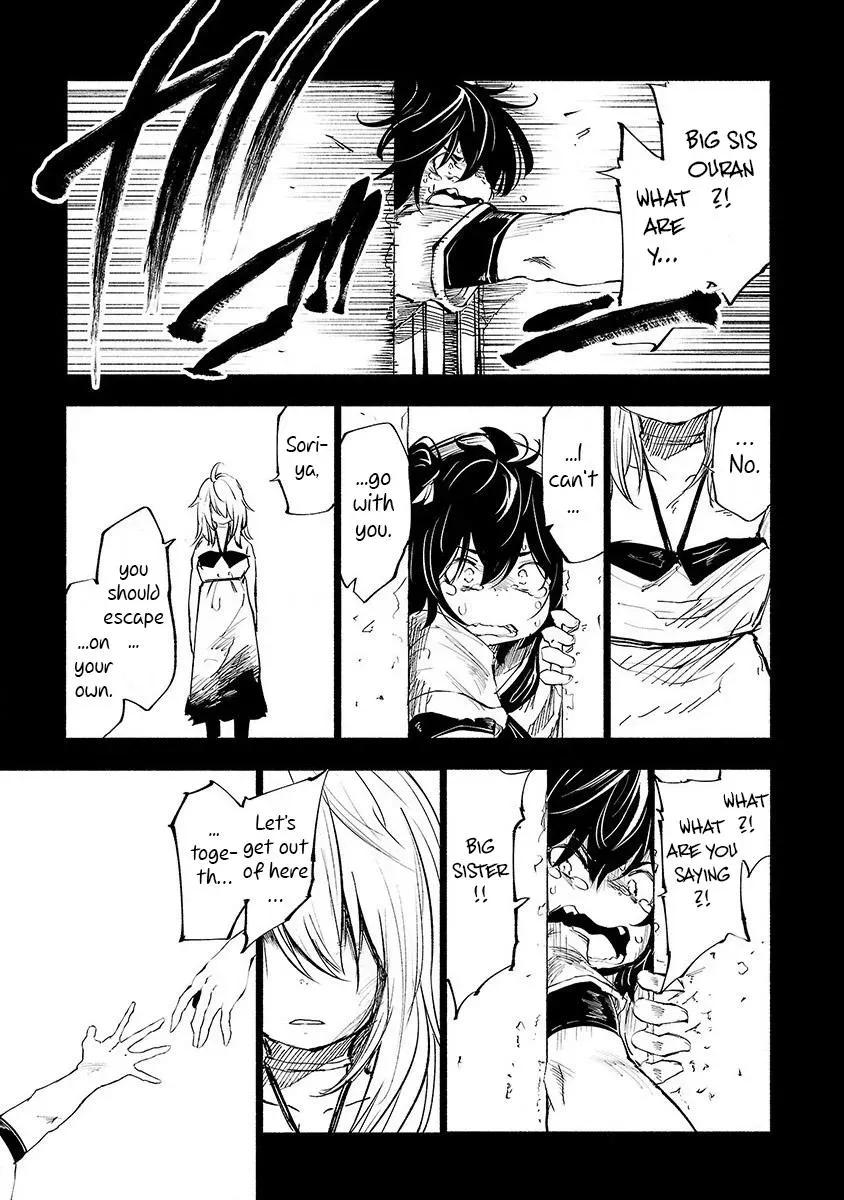 Read Red College chapter 53 image 3 on Lezhin