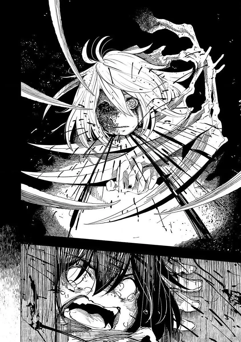 Read Red College chapter 53 image 4 on Lezhin