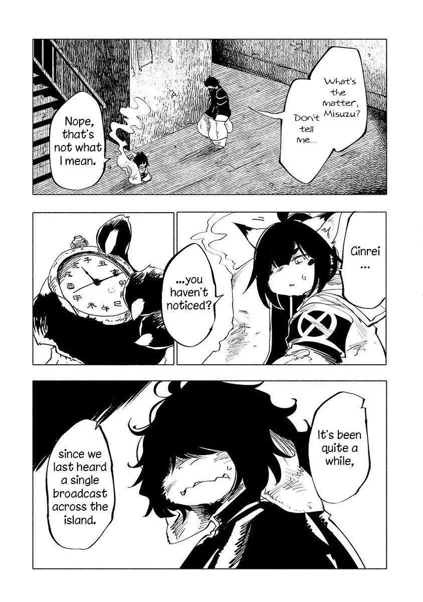 Read Red College chapter 53 image 9 on Lezhin