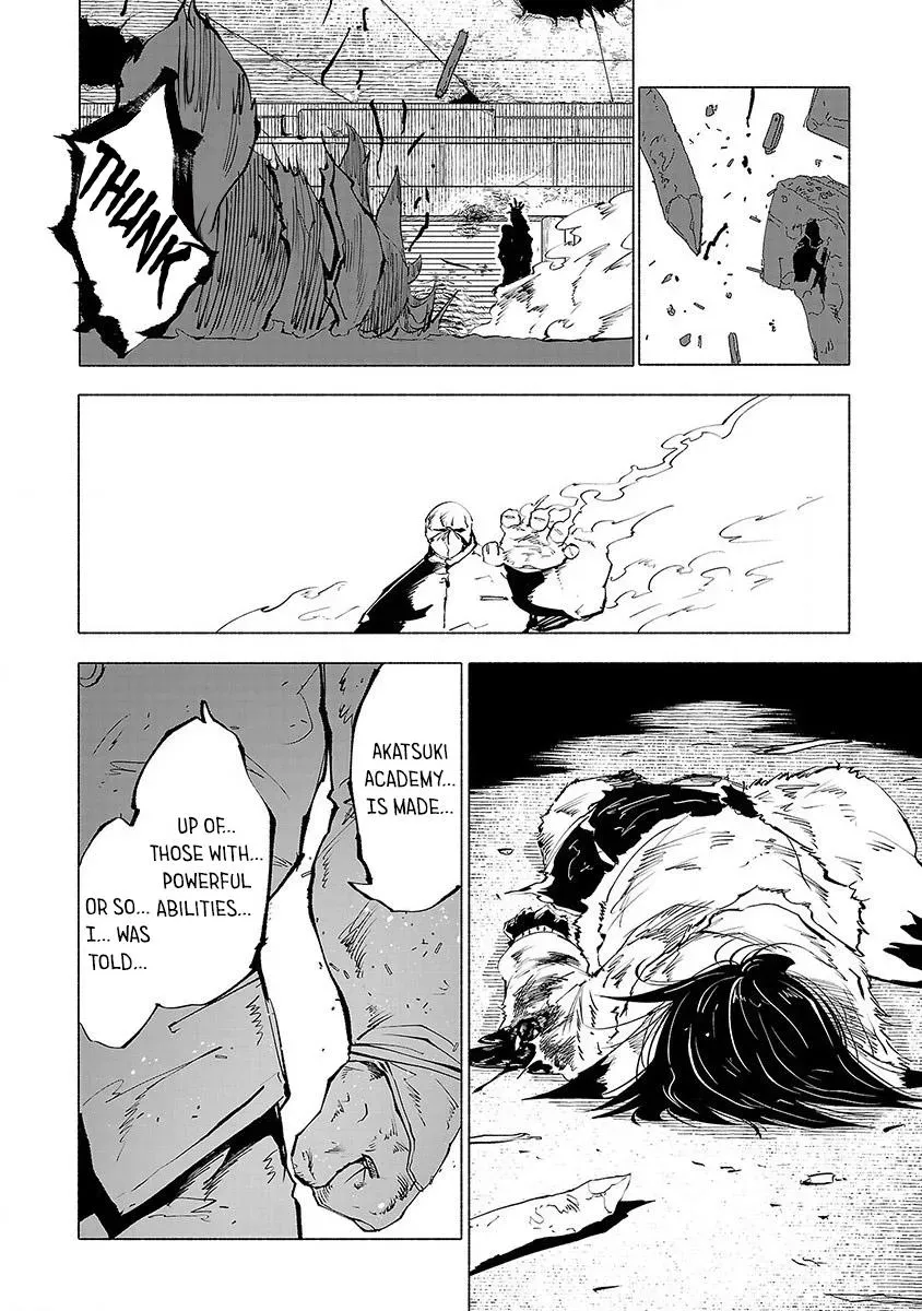 Read Red College chapter 54 image 10 on Lezhin