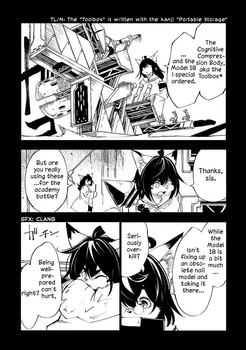Read Red College chapter 54 image 2 on Lezhin