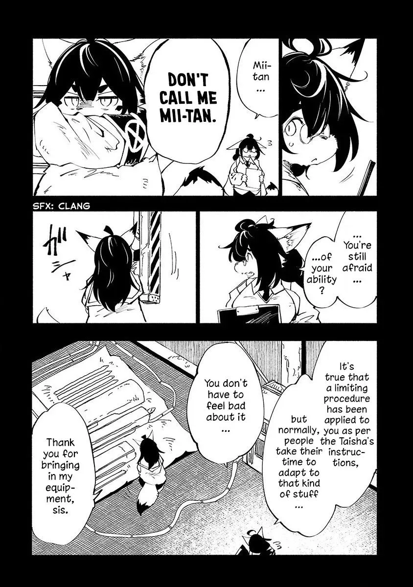 Read Red College chapter 54 image 3 on Lezhin