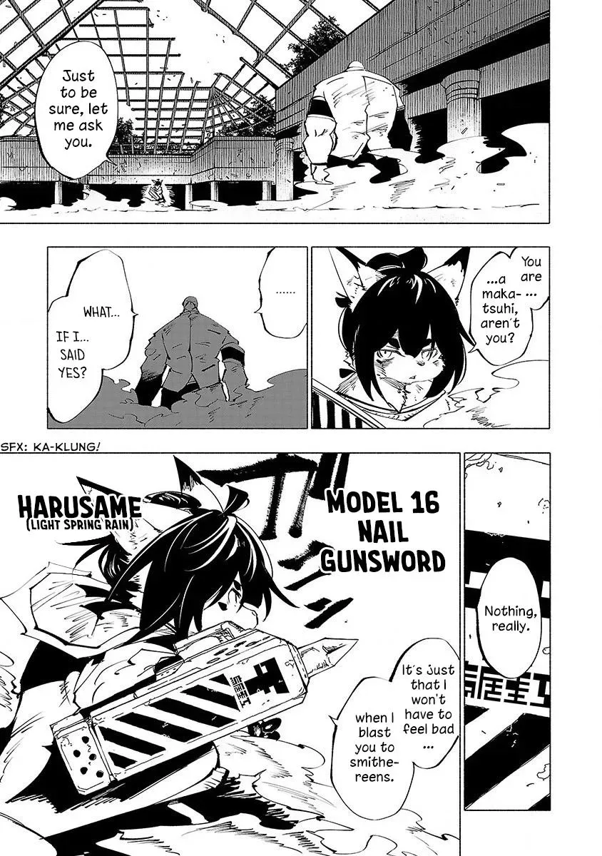 Read Red College chapter 54 image 5 on Lezhin