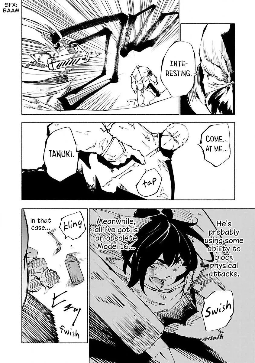Read Red College chapter 54 image 6 on Lezhin