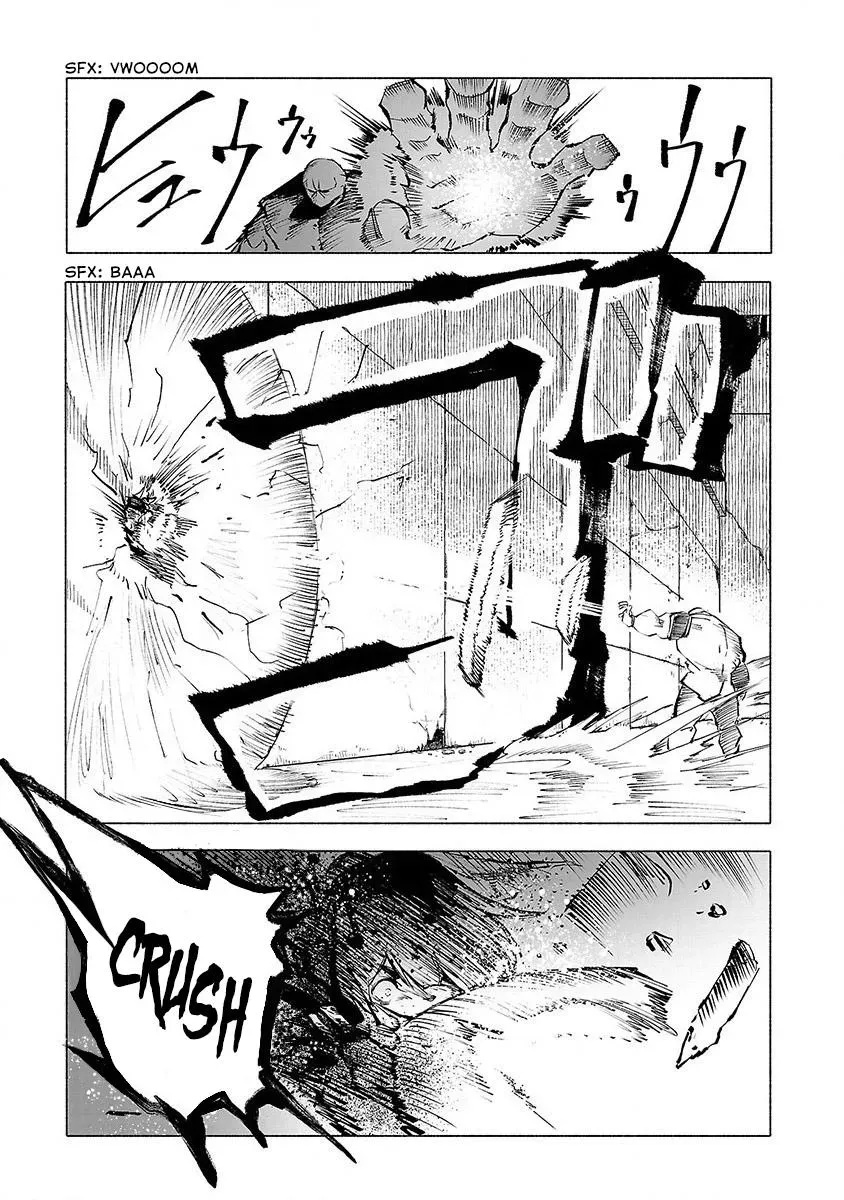 Read Red College chapter 54 image 9 on Lezhin