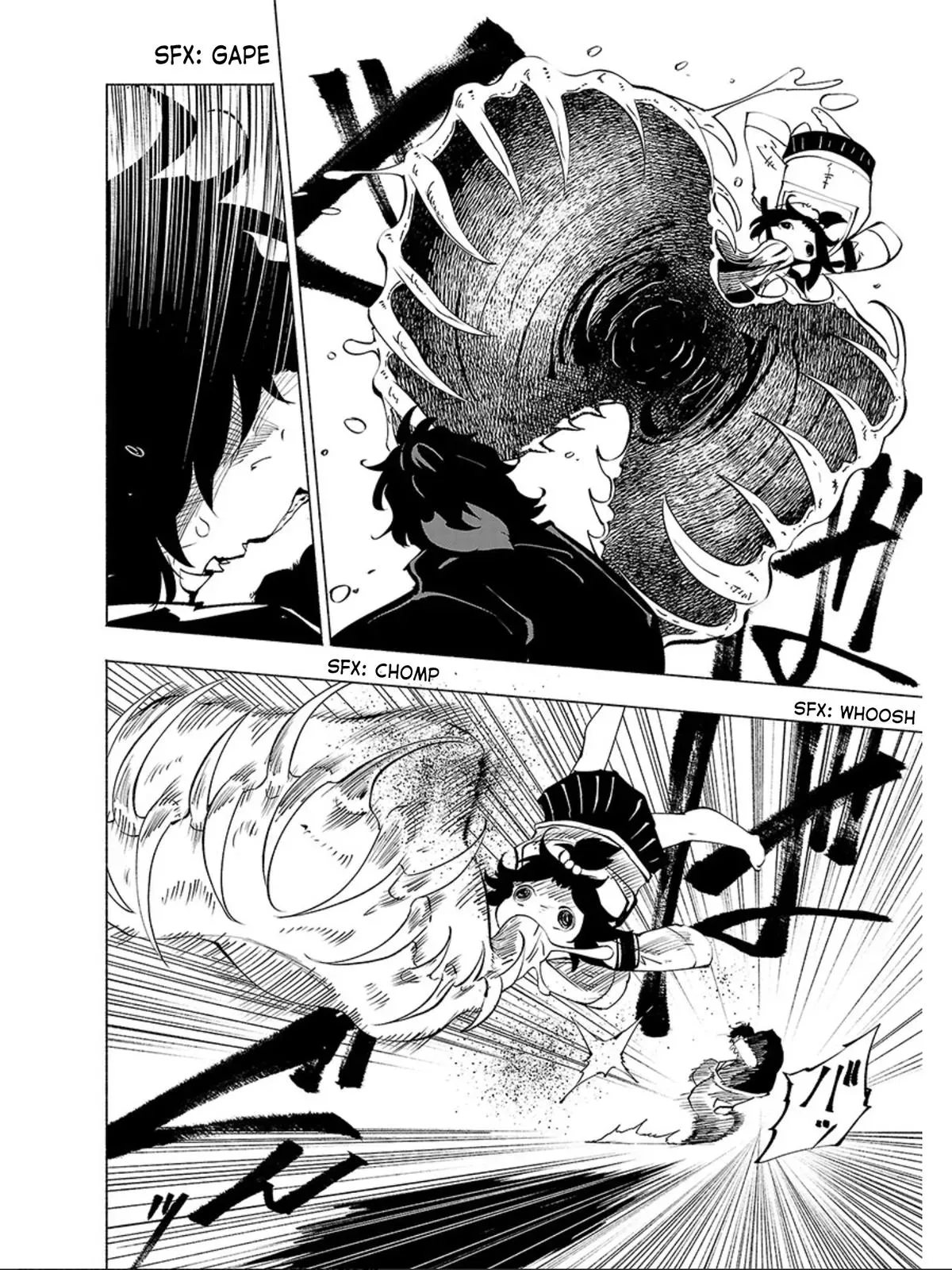 Read Red College chapter 55 image 11 on Lezhin
