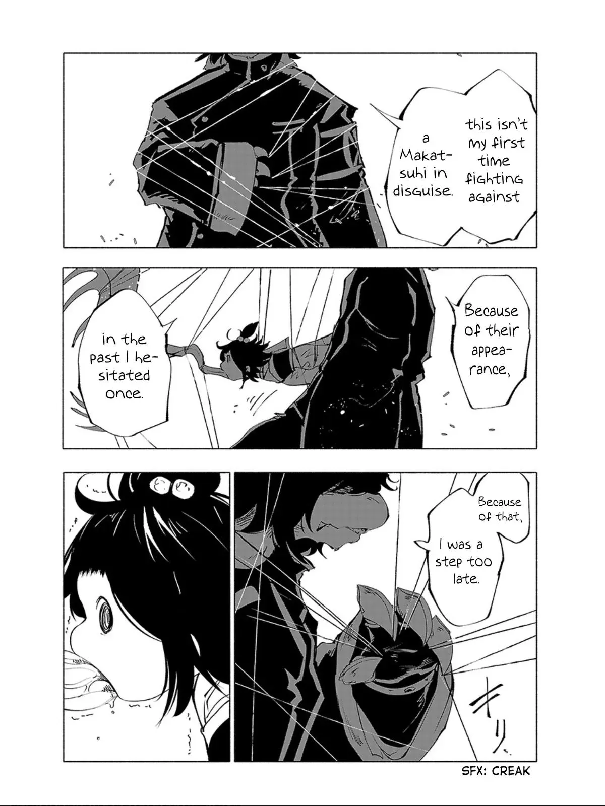 Read Red College chapter 55 image 16 on Lezhin