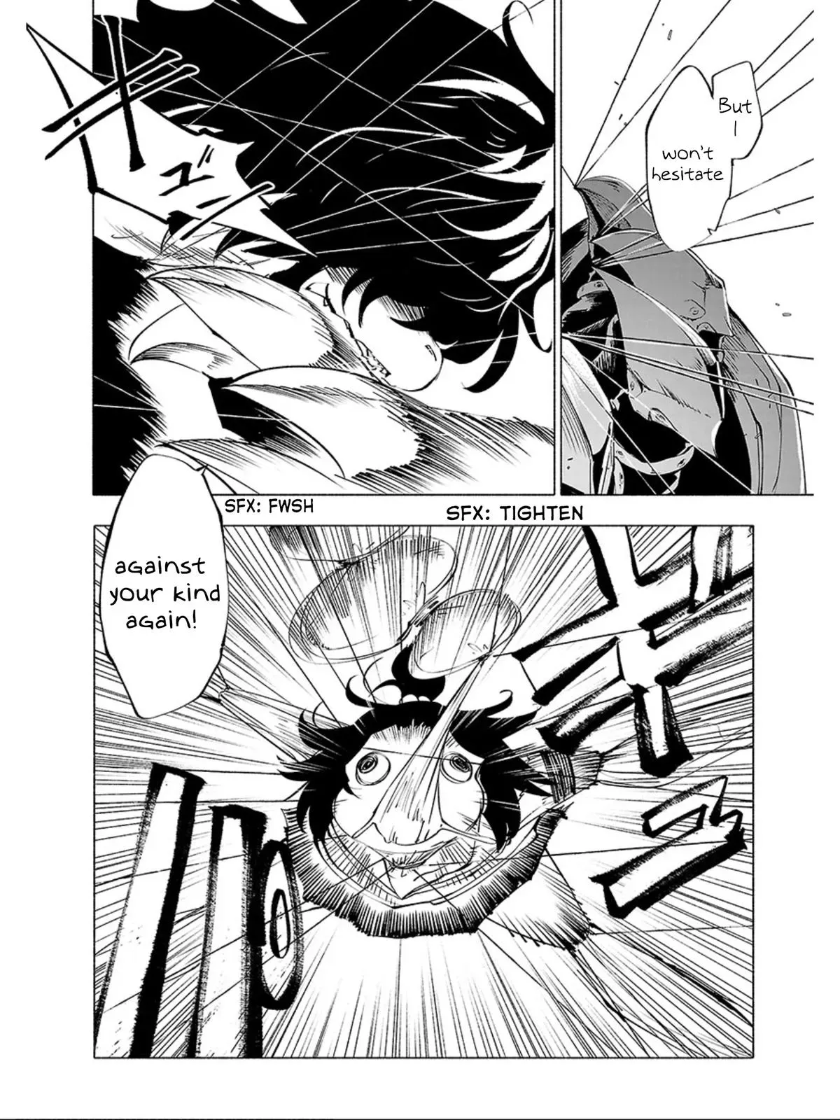 Read Red College chapter 55 image 17 on Lezhin