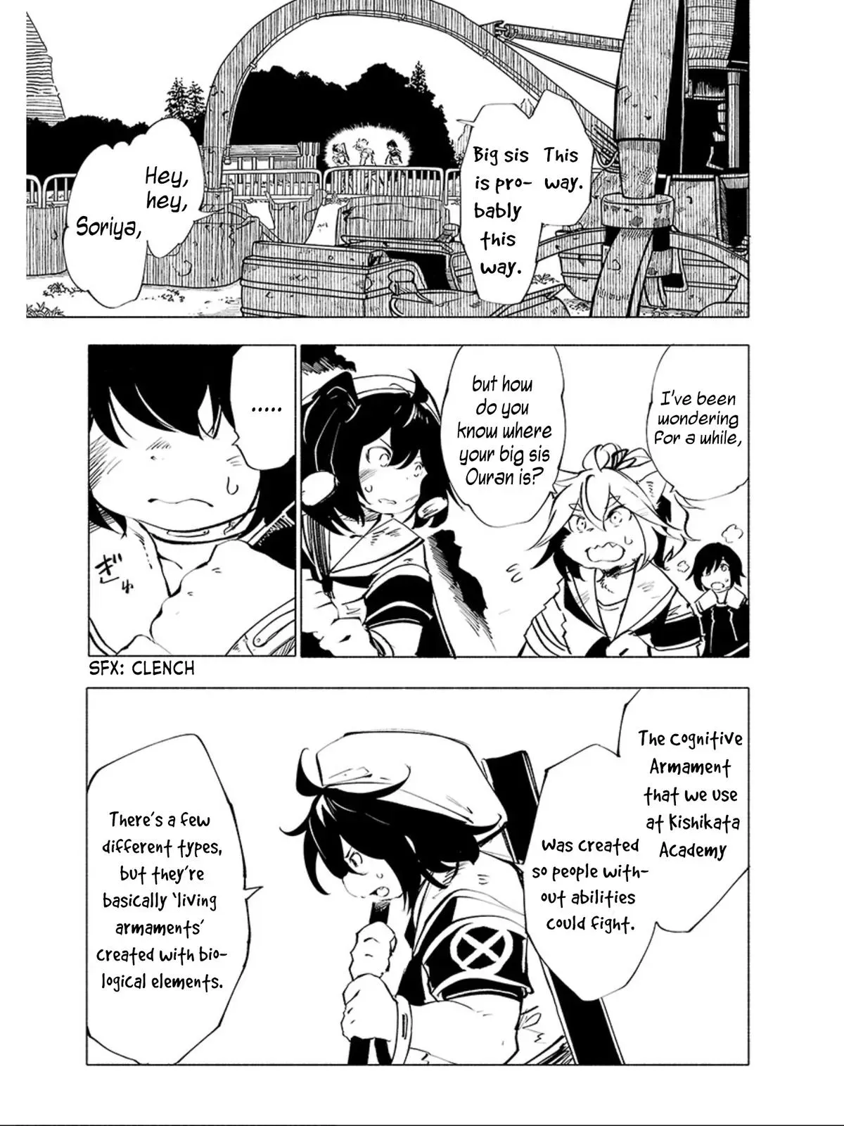 Read Red College chapter 56 image 14 on Lezhin