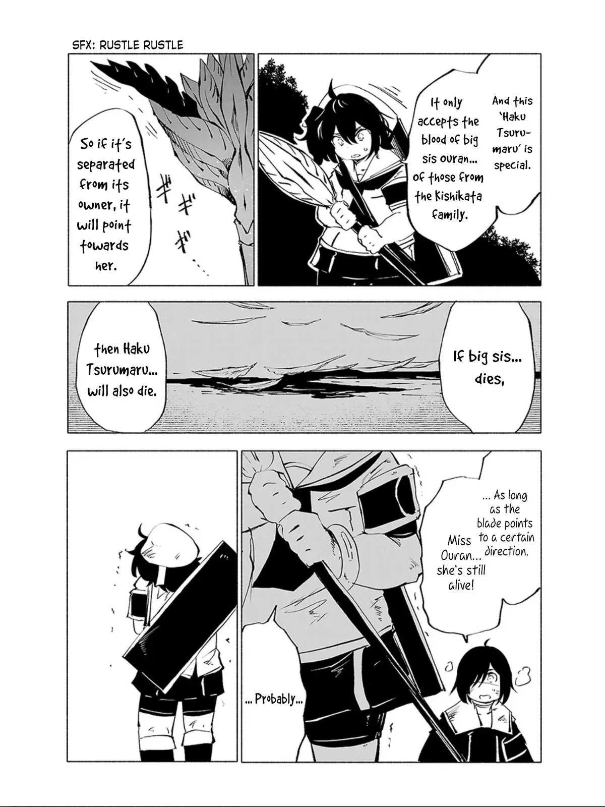 Read Red College chapter 56 image 15 on Lezhin