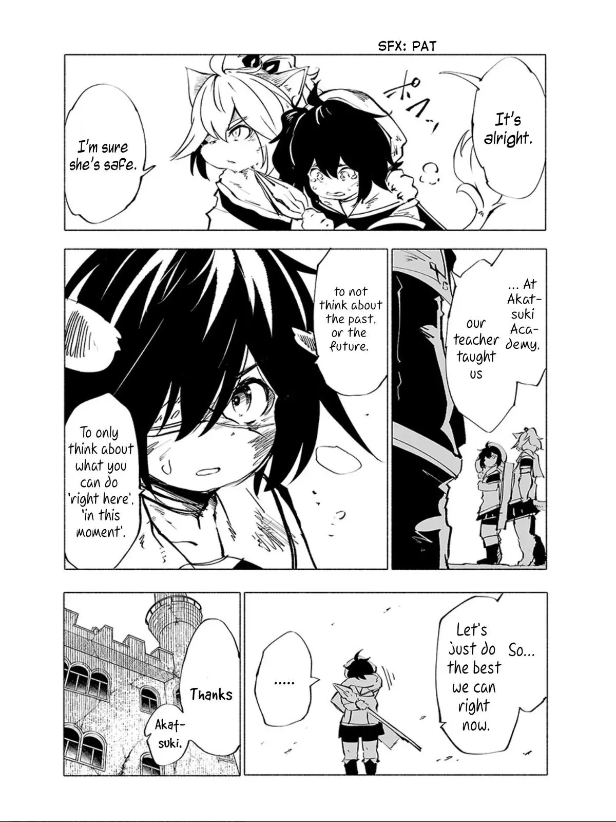 Read Red College chapter 56 image 16 on Lezhin