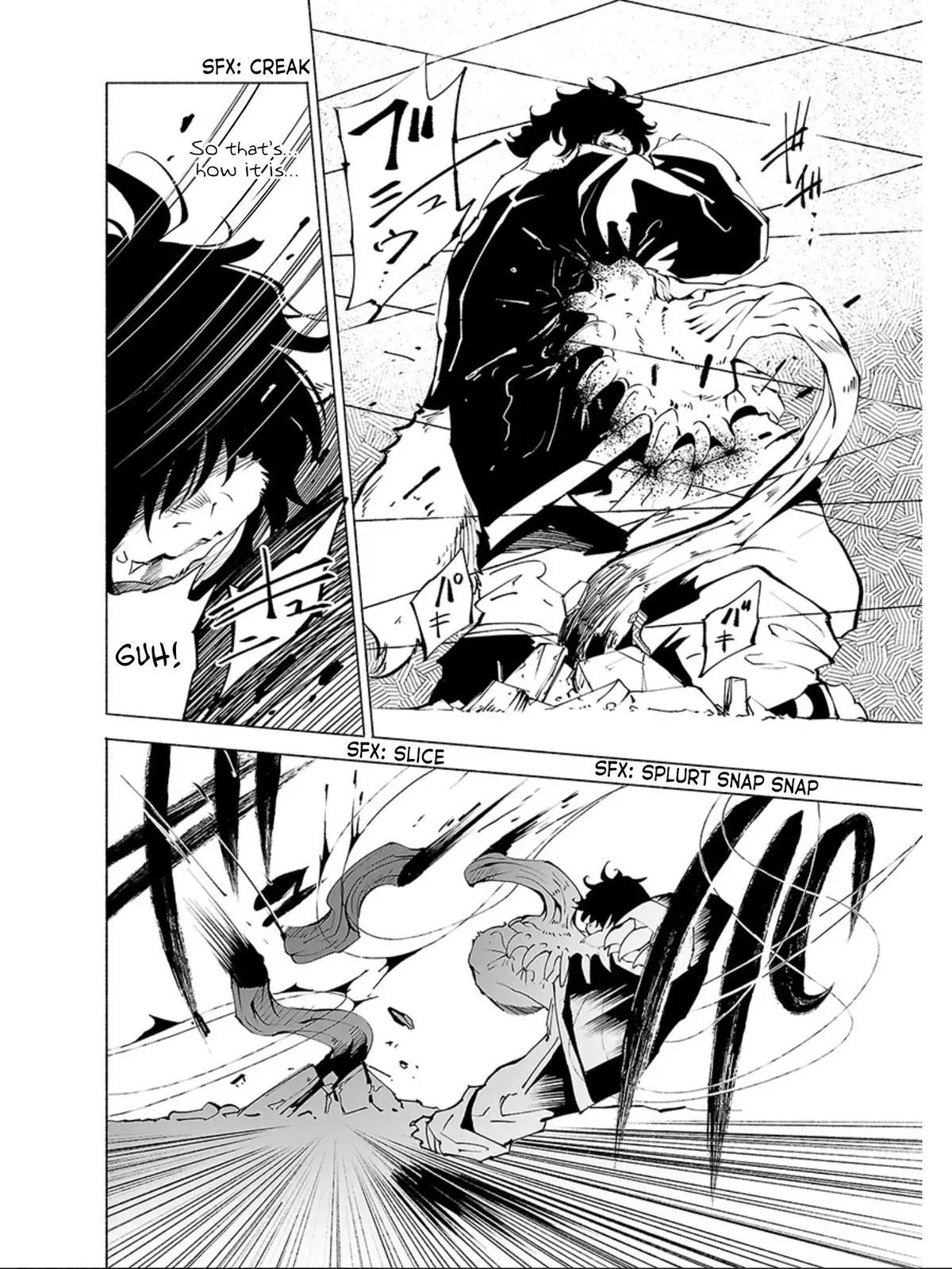 Read Red College chapter 56 image 4 on Lezhin