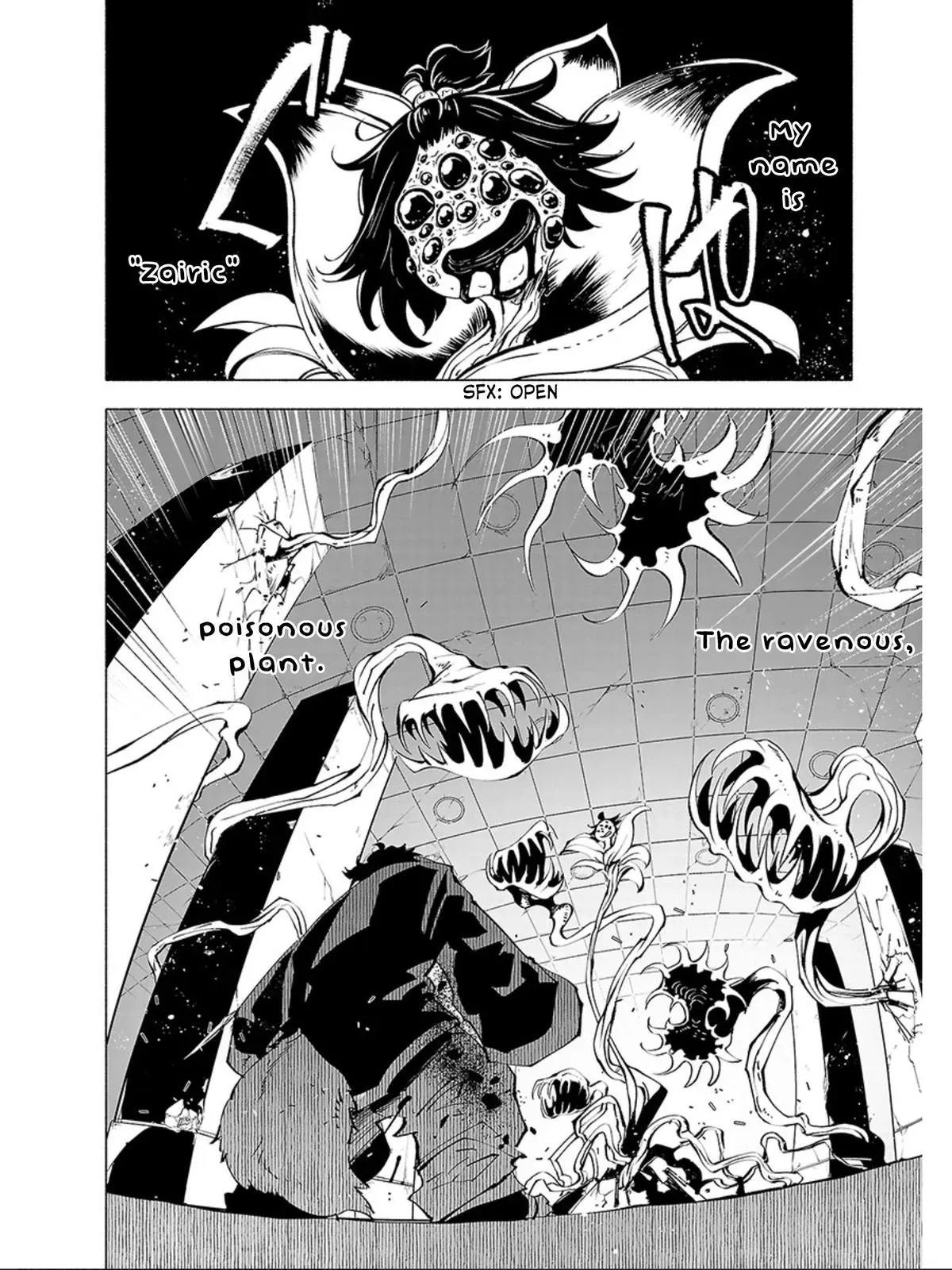 Read Red College chapter 56 image 6 on Lezhin