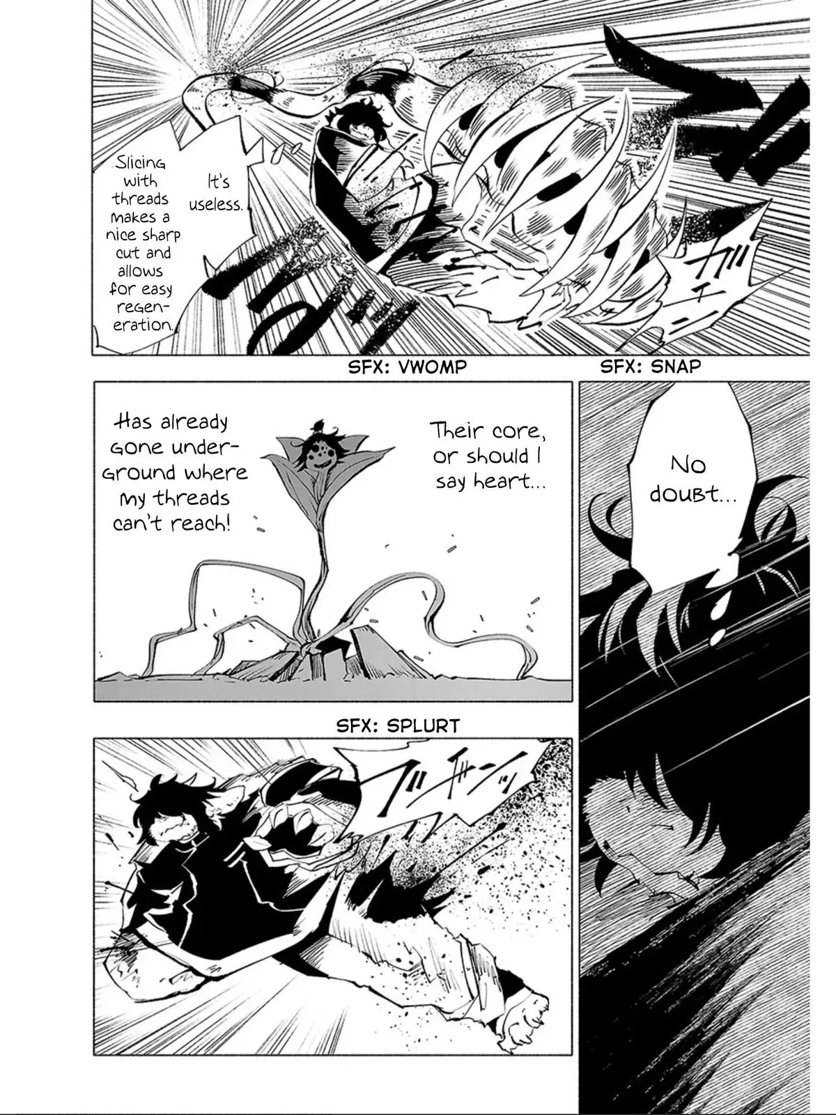 Read Red College chapter 56 image 8 on Lezhin