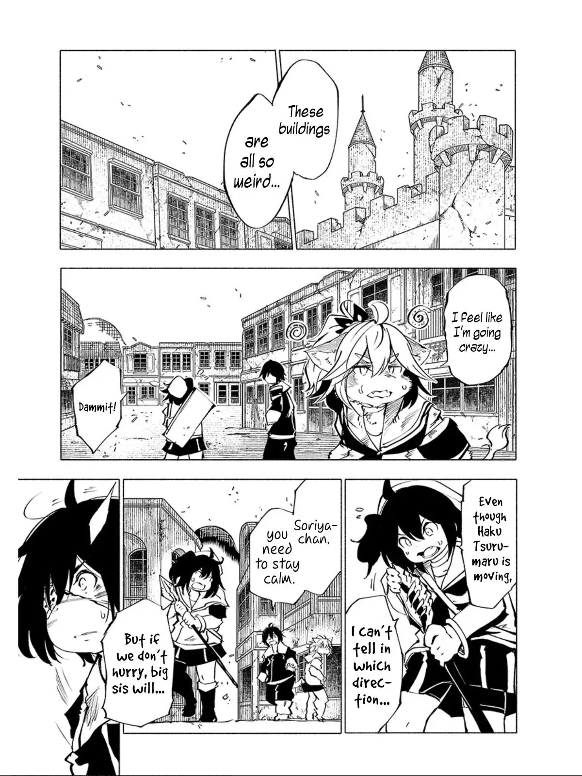Read Red College chapter 57 image 1 on Lezhin