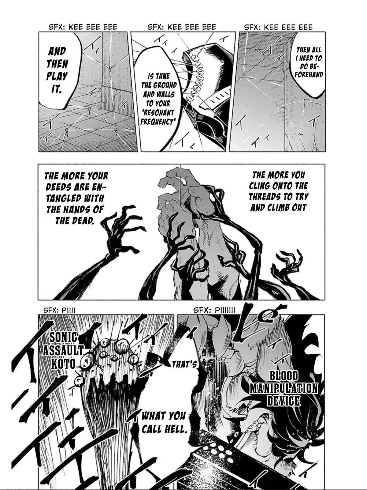 Read Red College chapter 57 image 15 on Lezhin