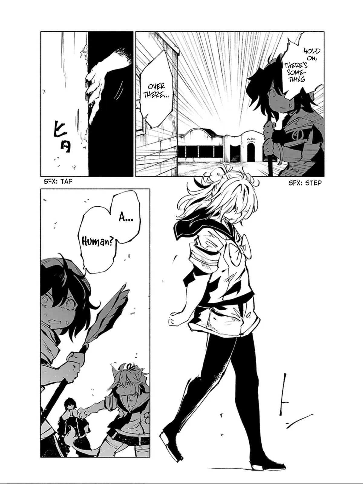 Read Red College chapter 57 image 2 on Lezhin