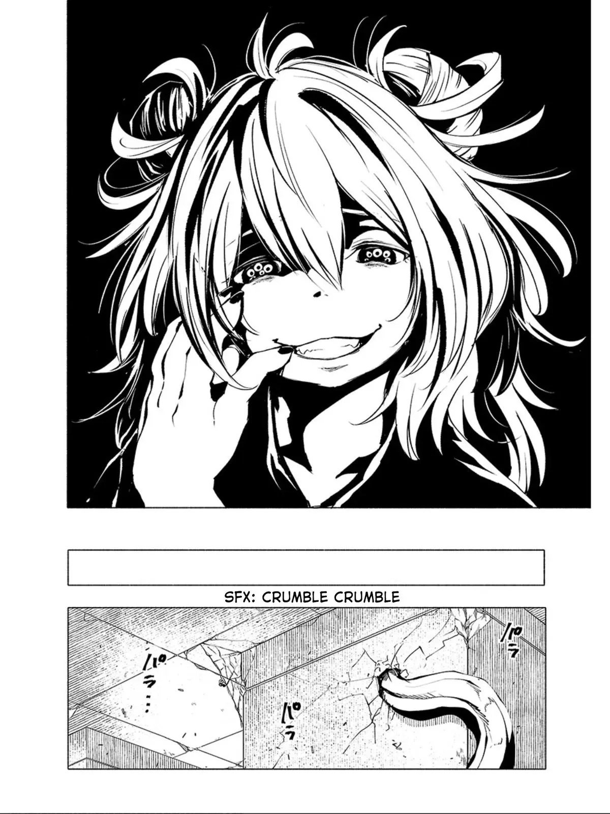Read Red College chapter 57 image 6 on Lezhin