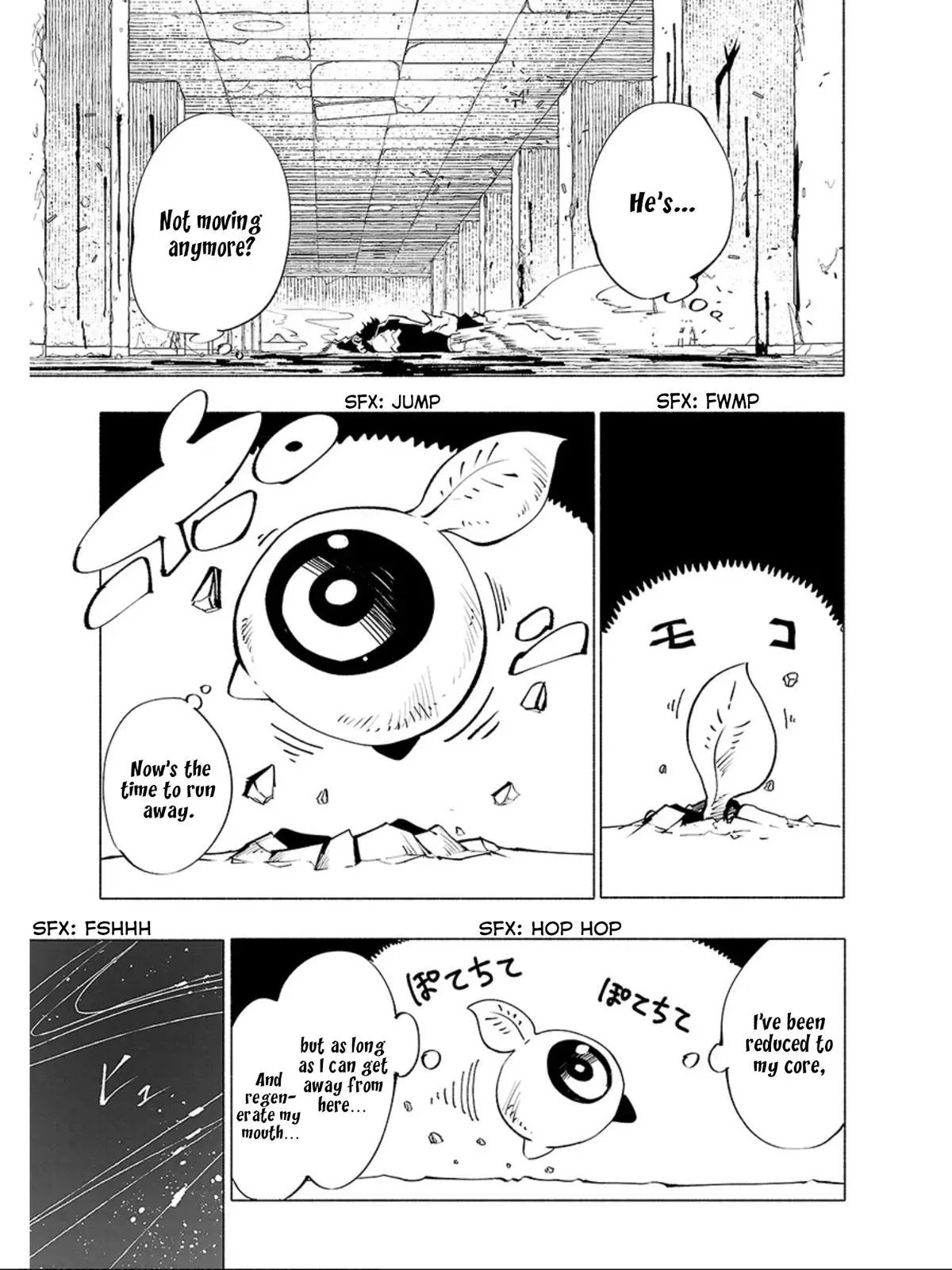Read Red College chapter 58 image 1 on Lezhin