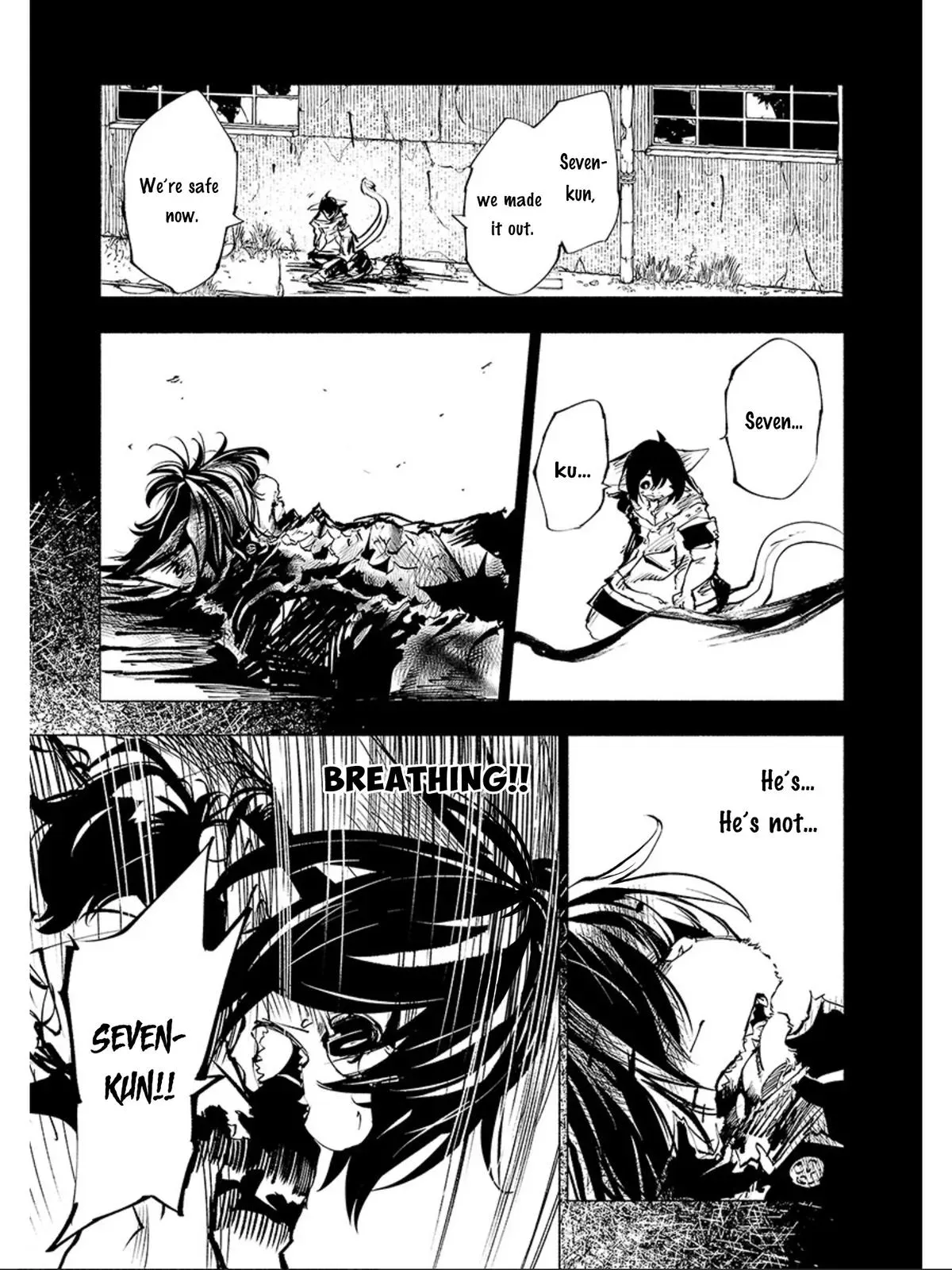 Read Red College chapter 58 image 15 on Lezhin