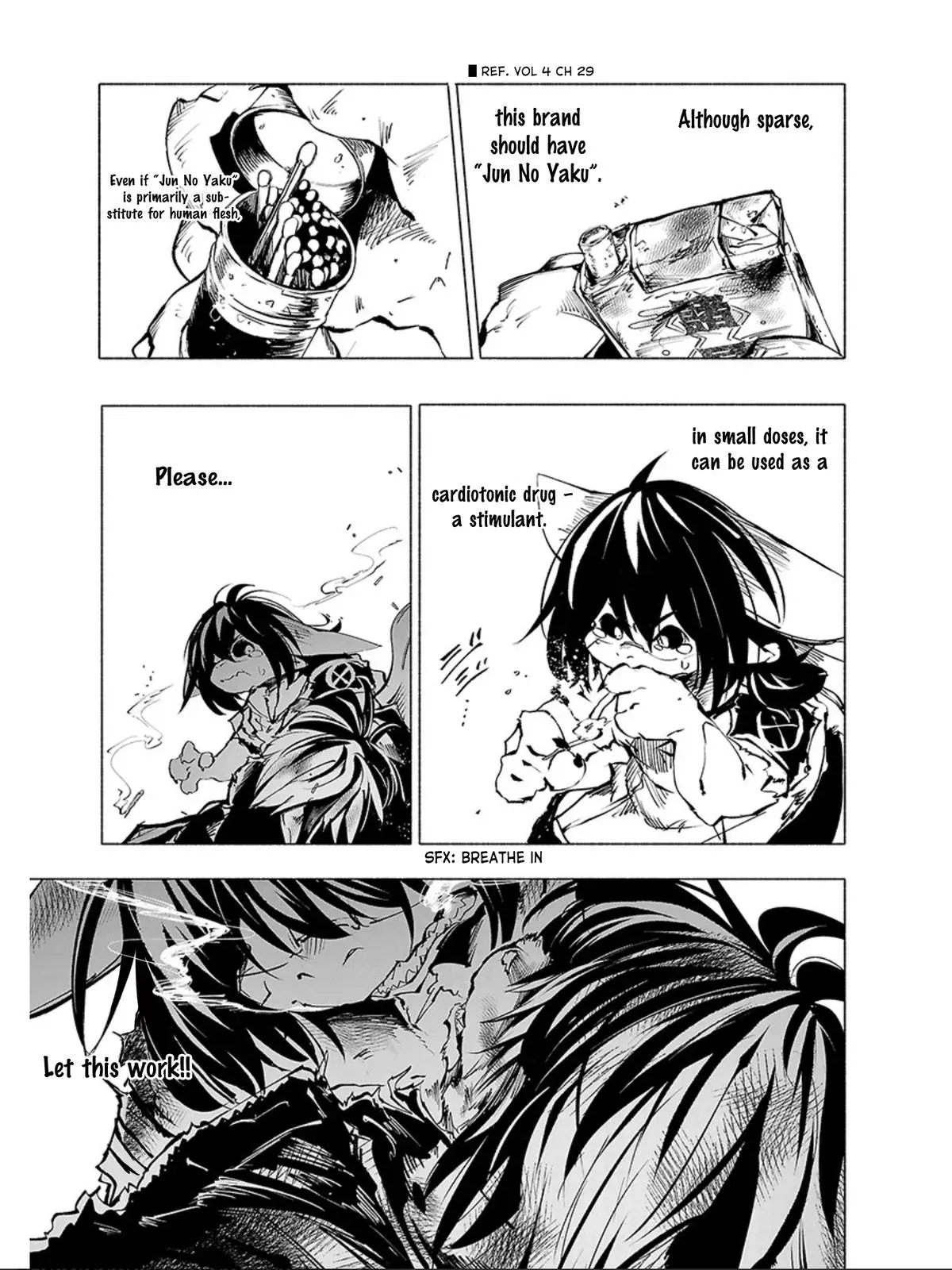 Read Red College chapter 58 image 17 on Lezhin
