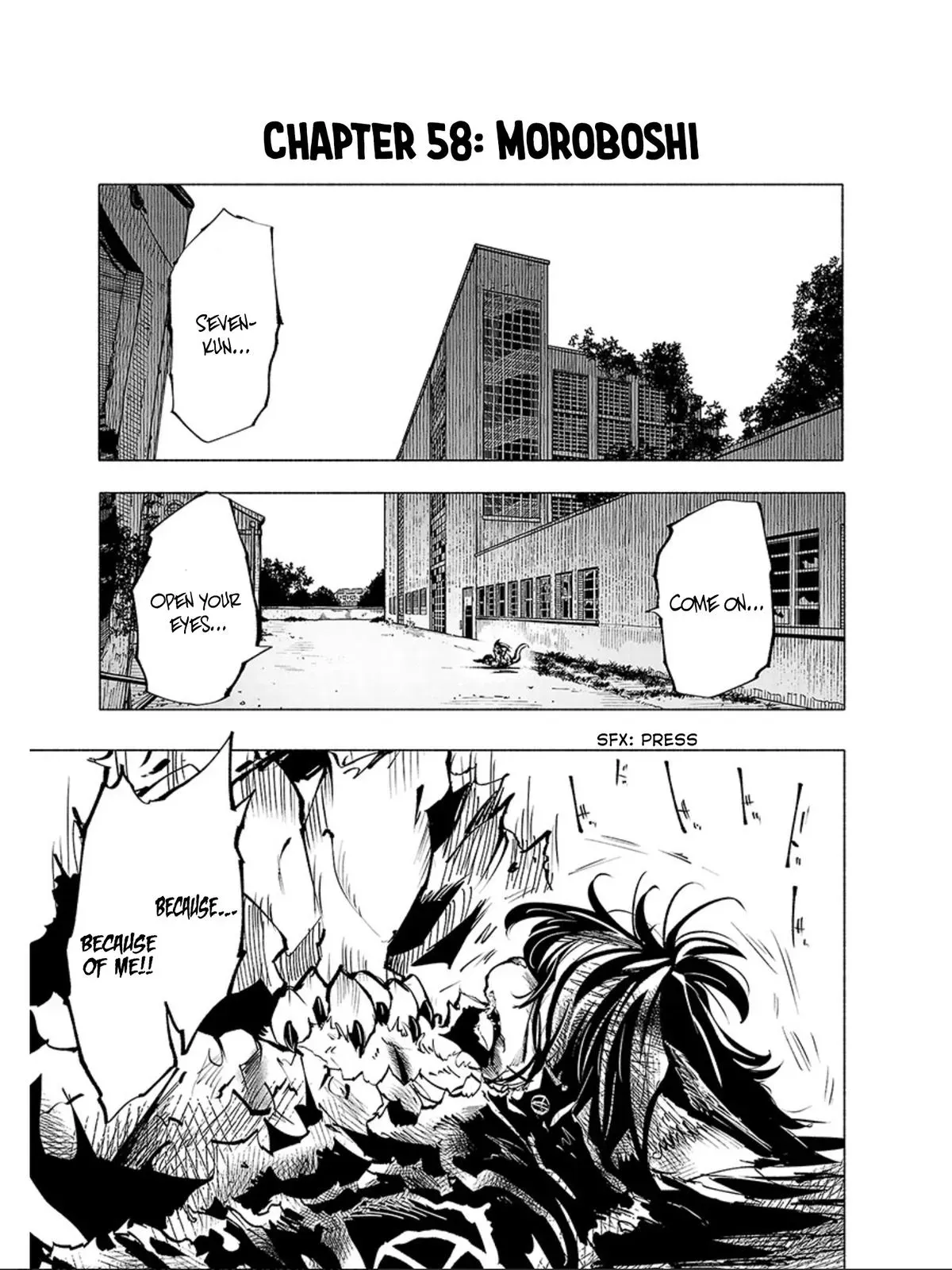 Read Red College chapter 58 image 3 on Lezhin