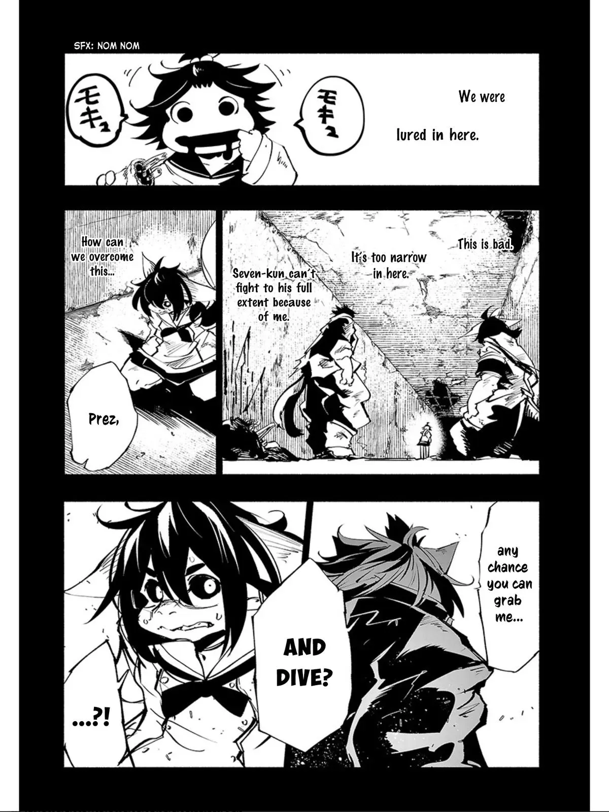 Read Red College chapter 58 image 5 on Lezhin