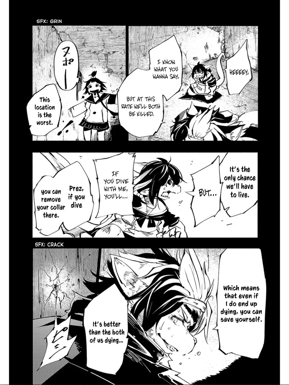 Read Red College chapter 58 image 6 on Lezhin