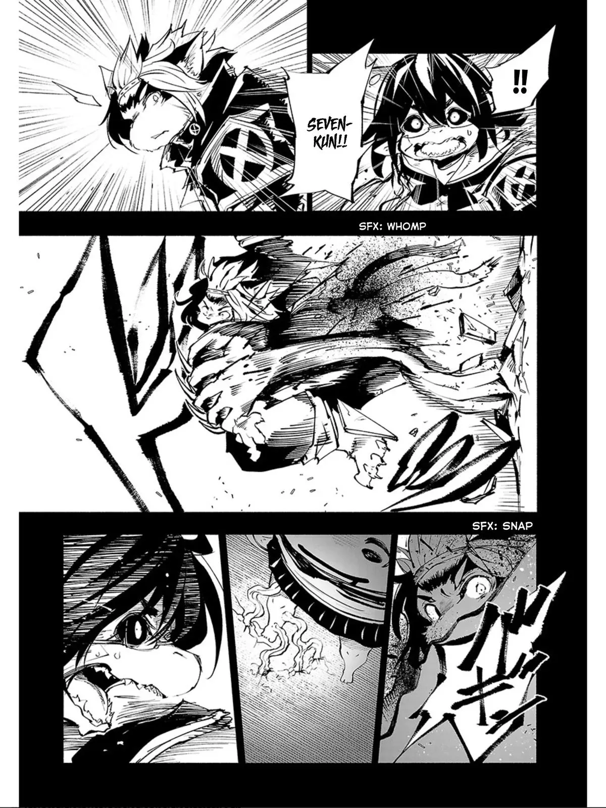 Read Red College chapter 58 image 7 on Lezhin