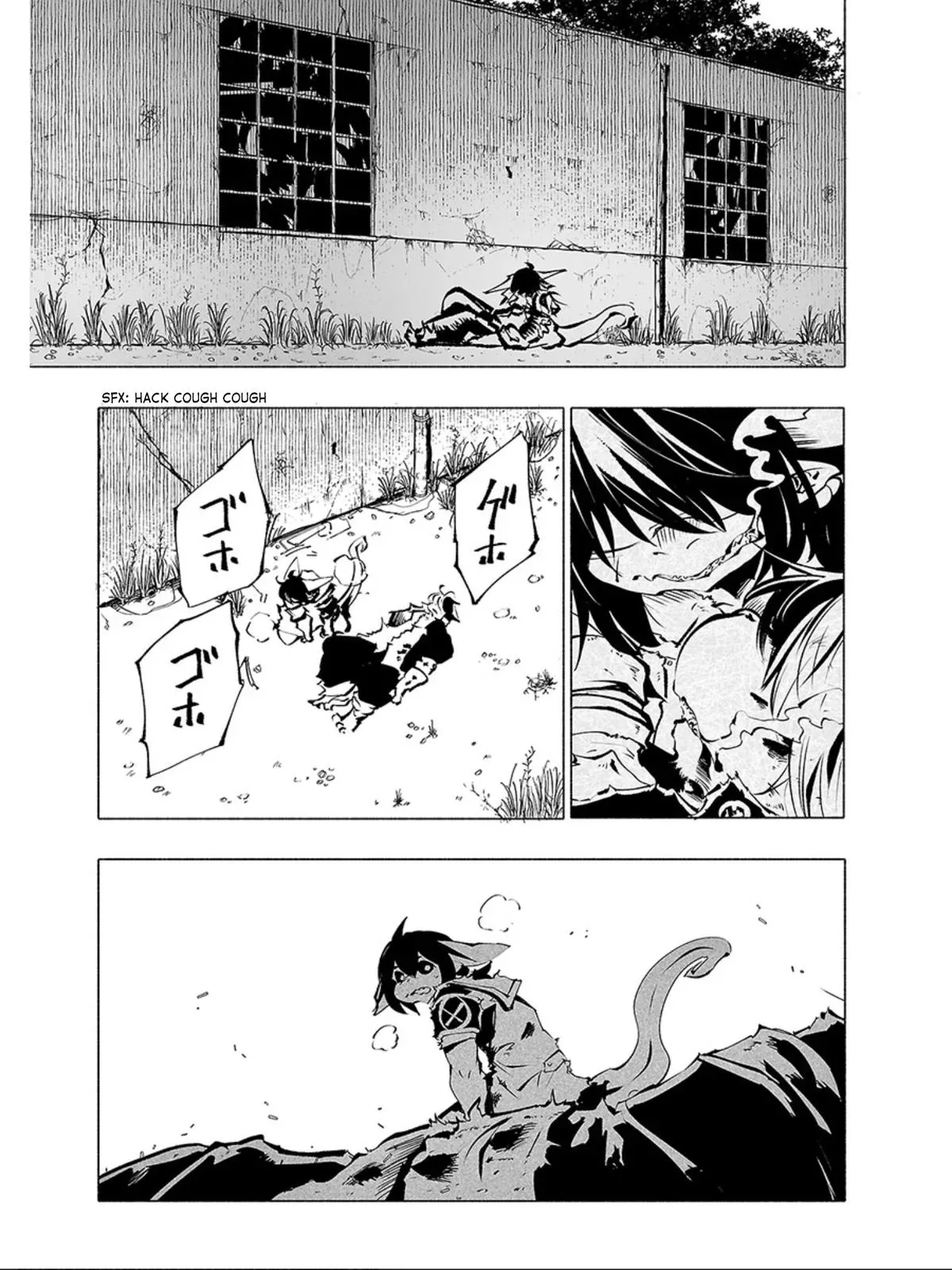 Read Red College chapter 59 image 1 on Lezhin