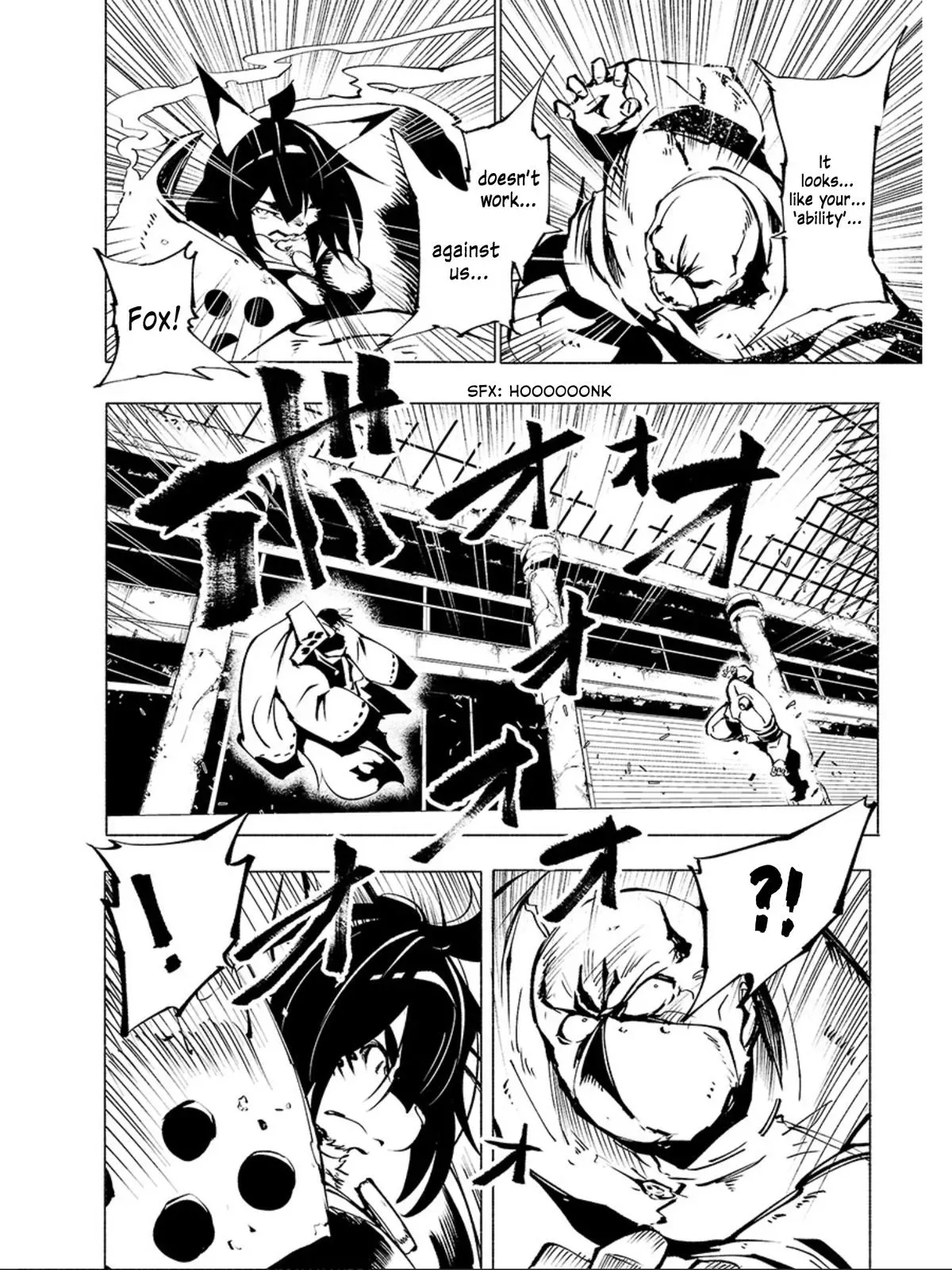 Read Red College chapter 59 image 14 on Lezhin