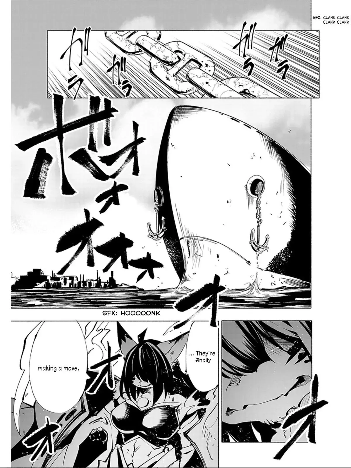 Read Red College chapter 59 image 15 on Lezhin