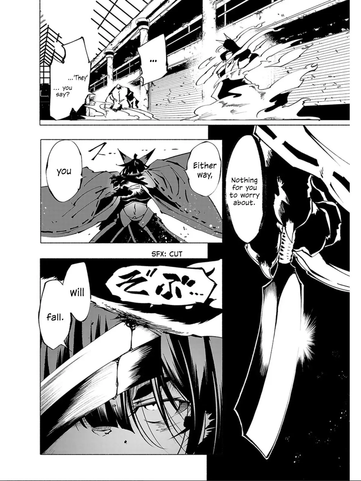 Read Red College chapter 59 image 16 on Lezhin