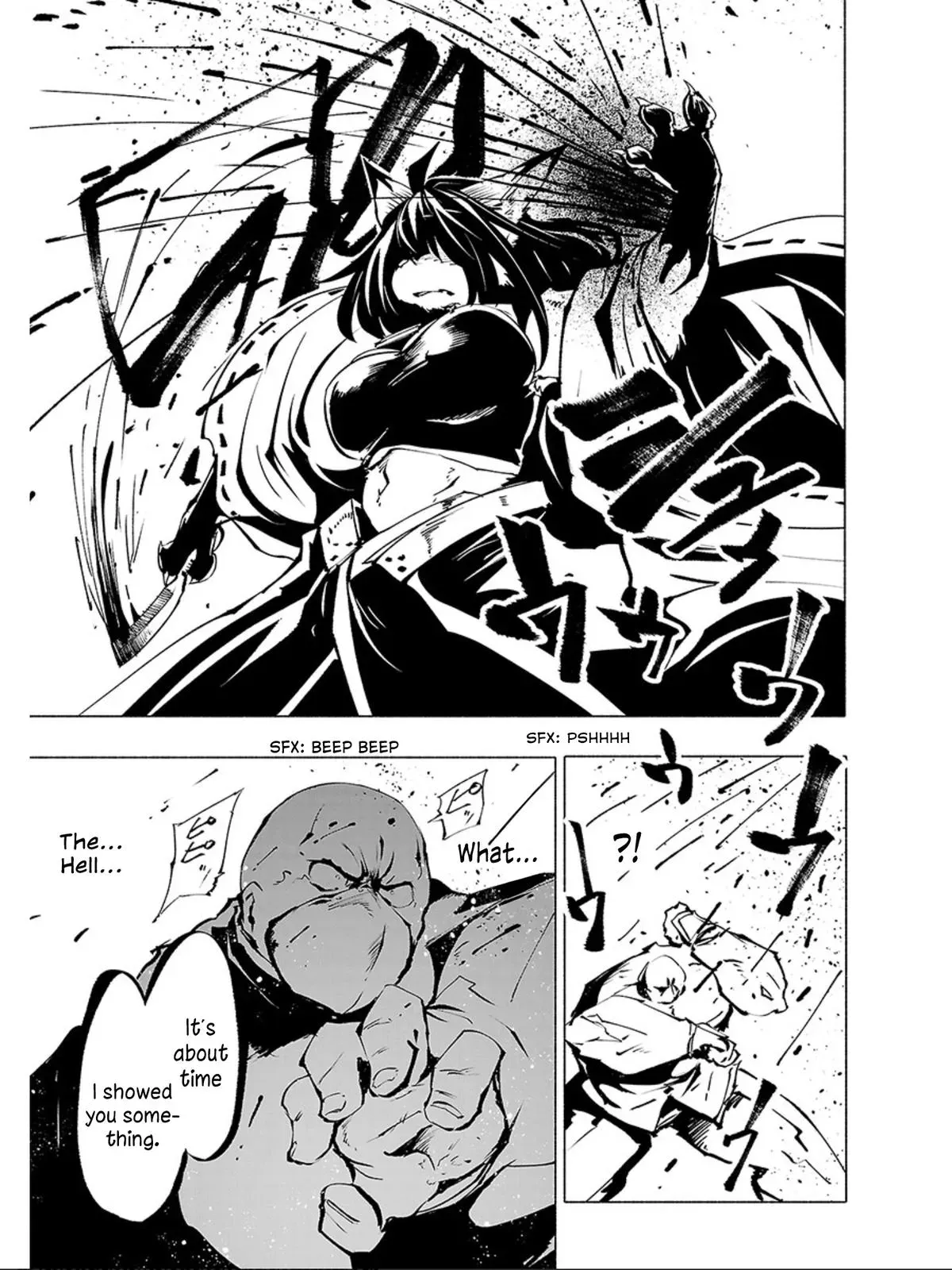 Read Red College chapter 59 image 17 on Lezhin