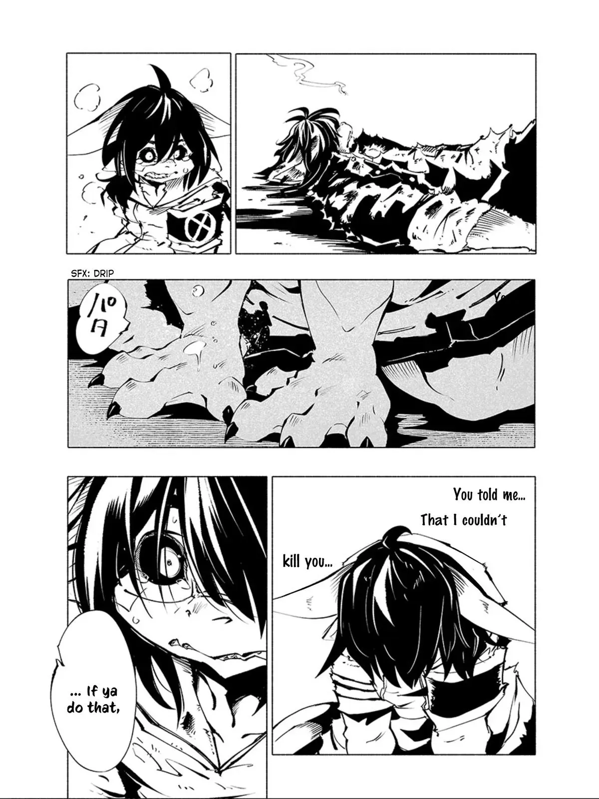 Read Red College chapter 59 image 2 on Lezhin