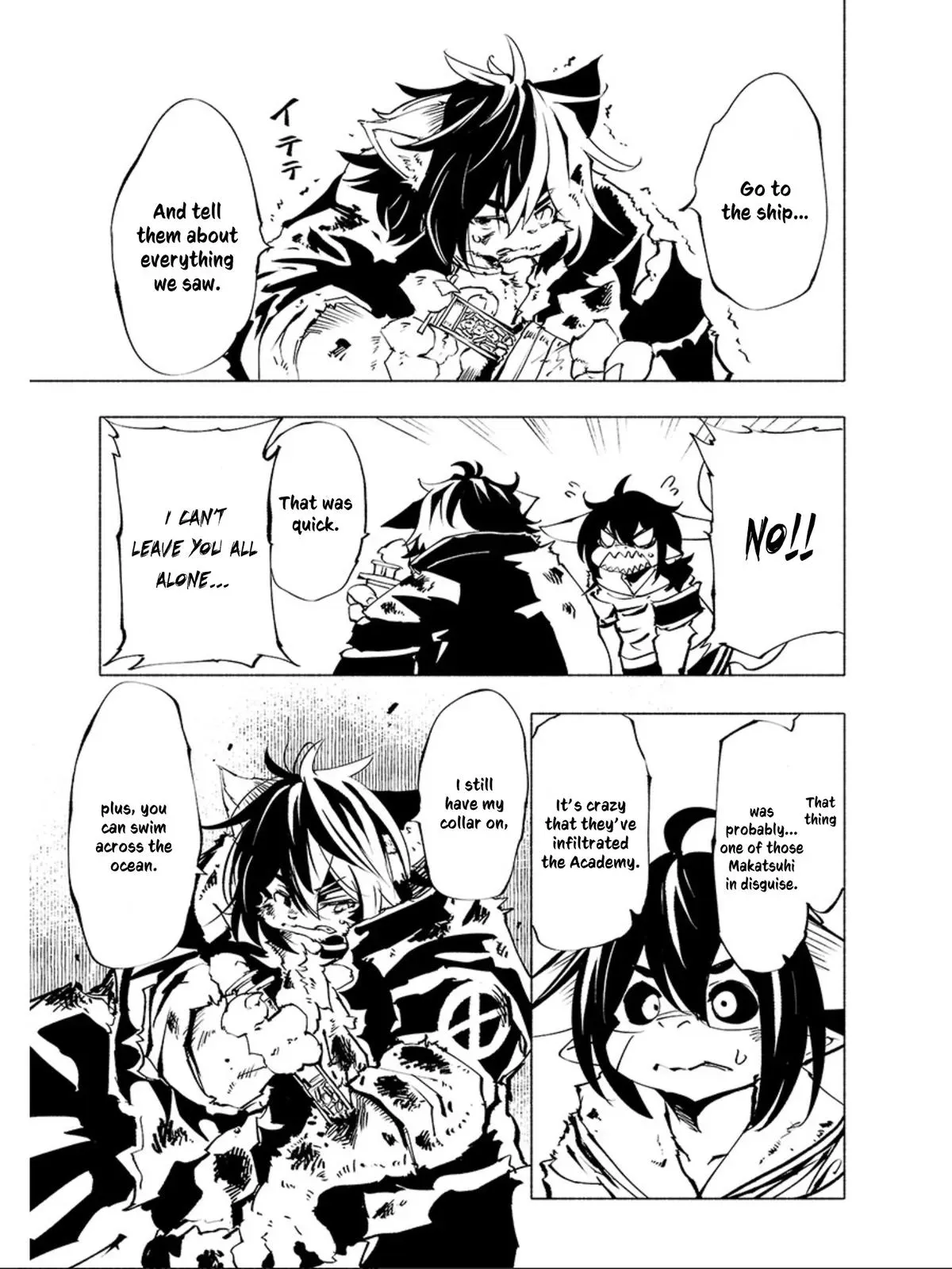 Read Red College chapter 59 image 5 on Lezhin