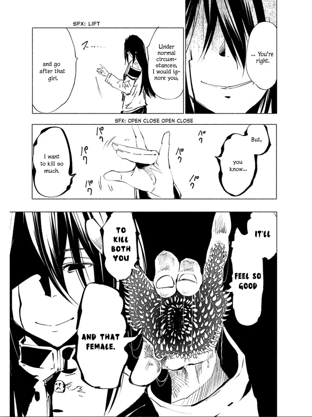 Read Red College chapter 59 image 9 on Lezhin