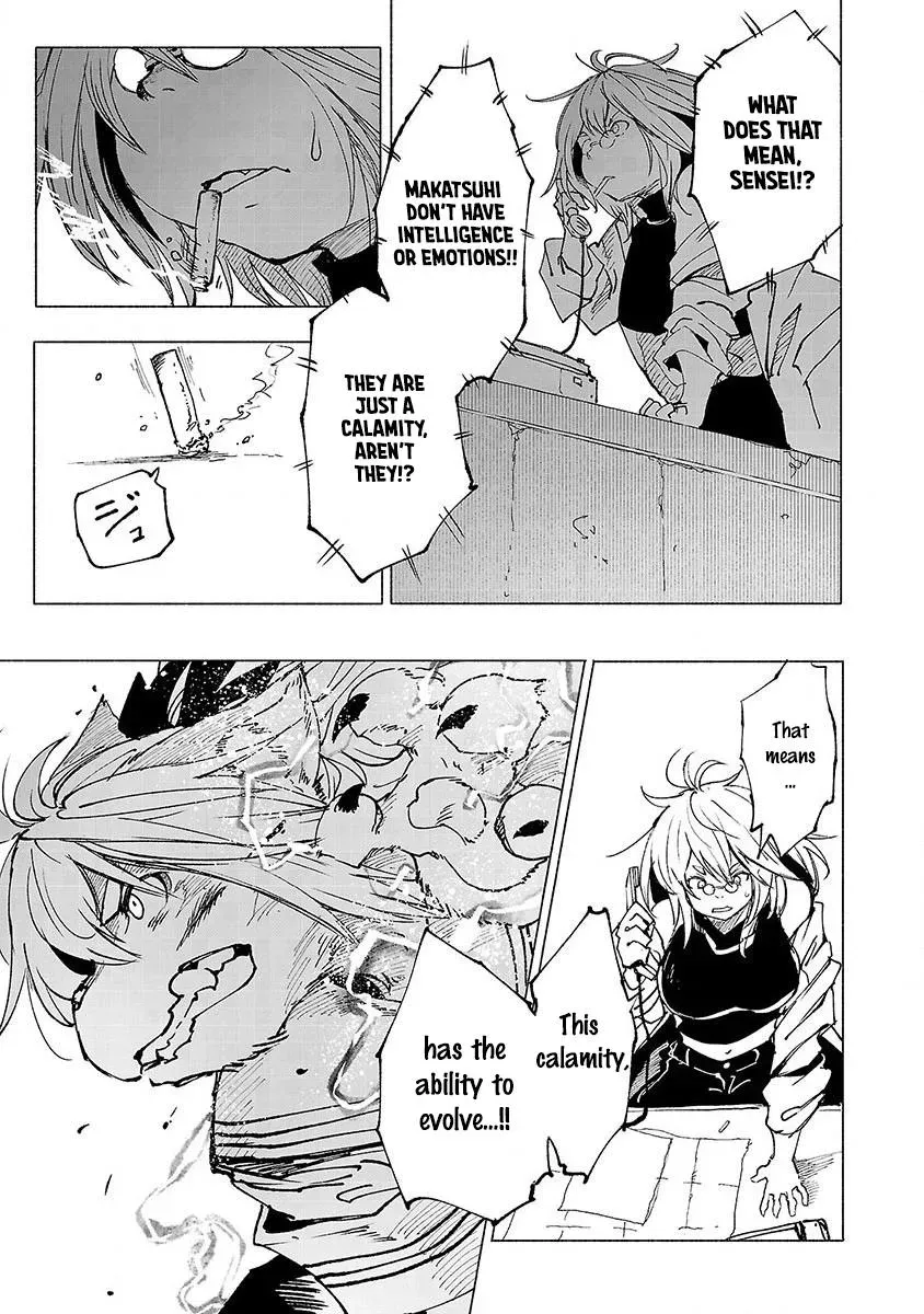 Read Red College chapter 6 image 11 on Lezhin