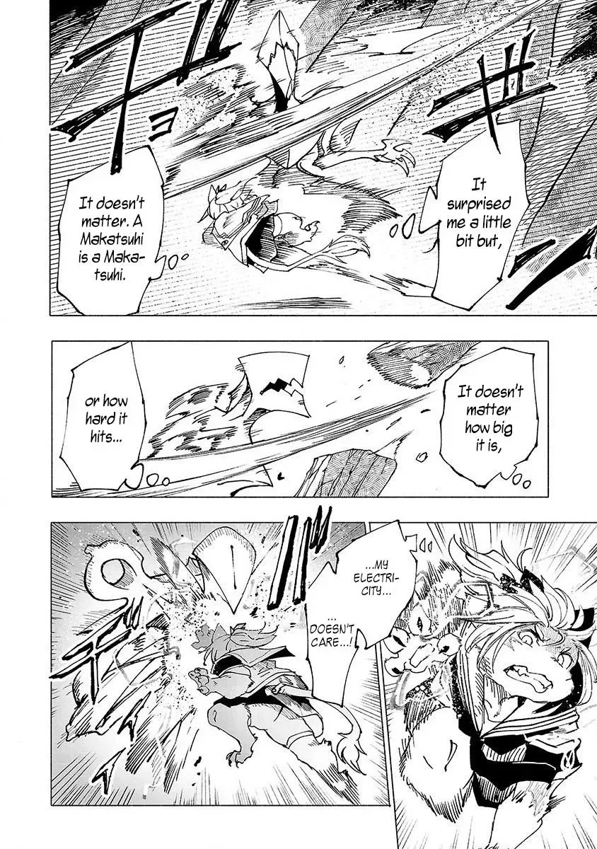 Read Red College chapter 6 image 12 on Lezhin