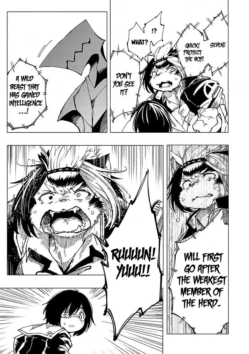 Read Red College chapter 6 image 15 on Lezhin