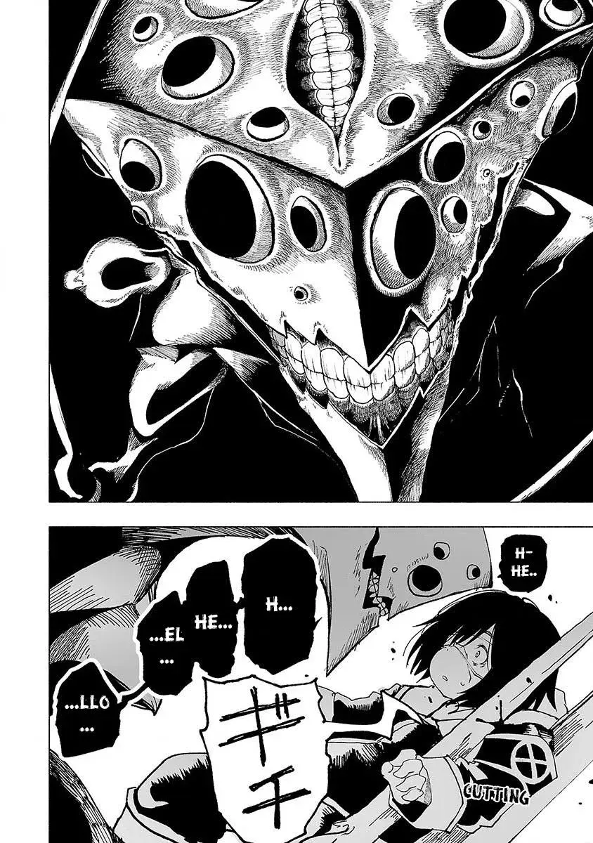 Read Red College chapter 6 image 16 on Lezhin