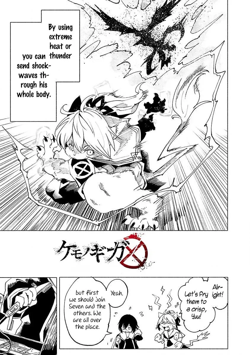 Read Red College chapter 6 image 3 on Lezhin