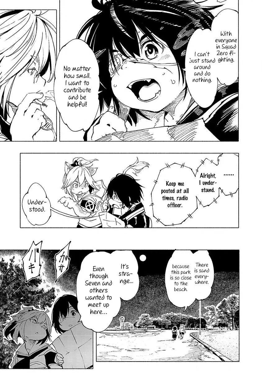 Read Red College chapter 6 image 5 on Lezhin