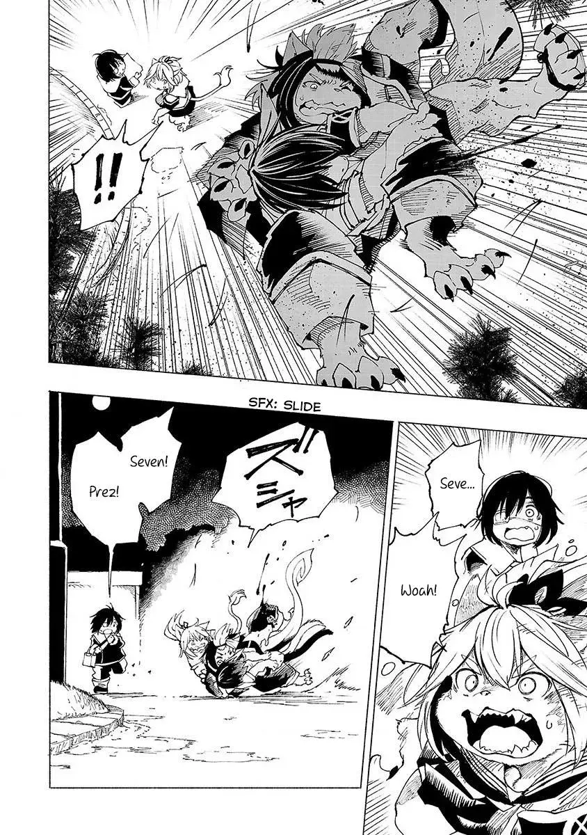 Read Red College chapter 6 image 6 on Lezhin