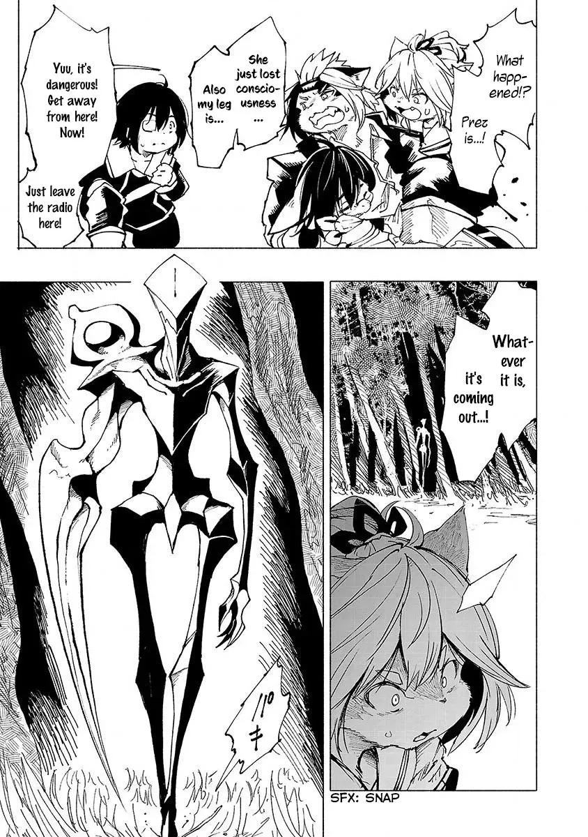Read Red College chapter 6 image 7 on Lezhin