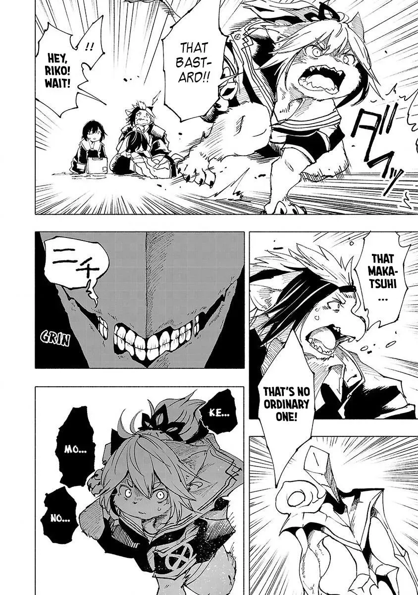 Read Red College chapter 6 image 8 on Lezhin