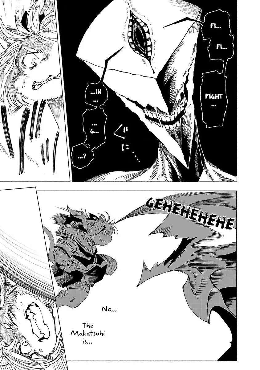Read Red College chapter 6 image 9 on Lezhin