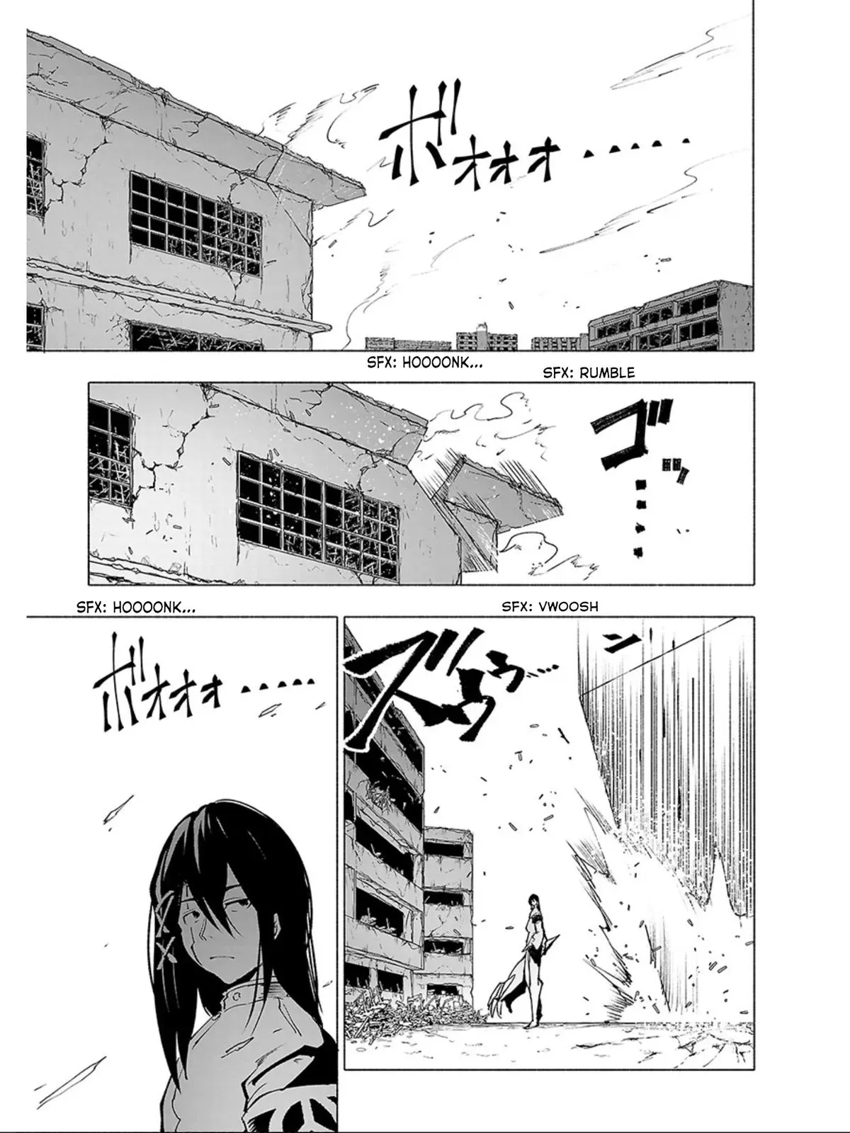 Read Red College chapter 60 image 1 on Lezhin